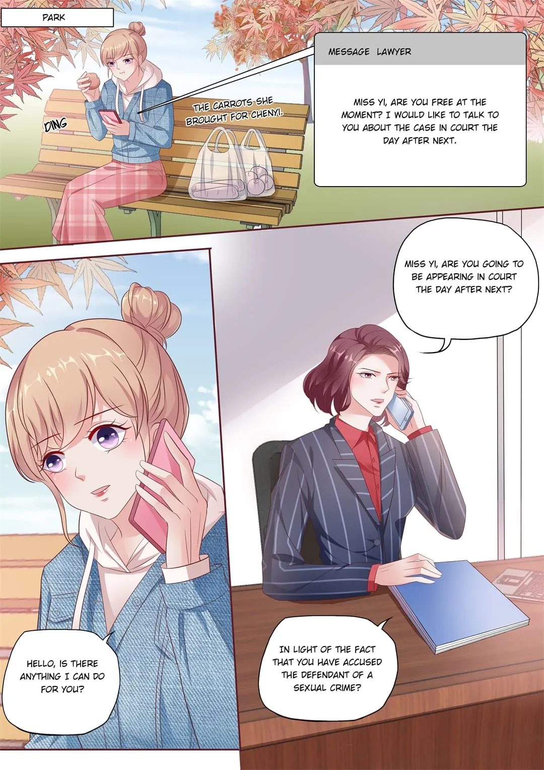 Read Days With Troublemaker chapter 188 image 1 on Lezhin