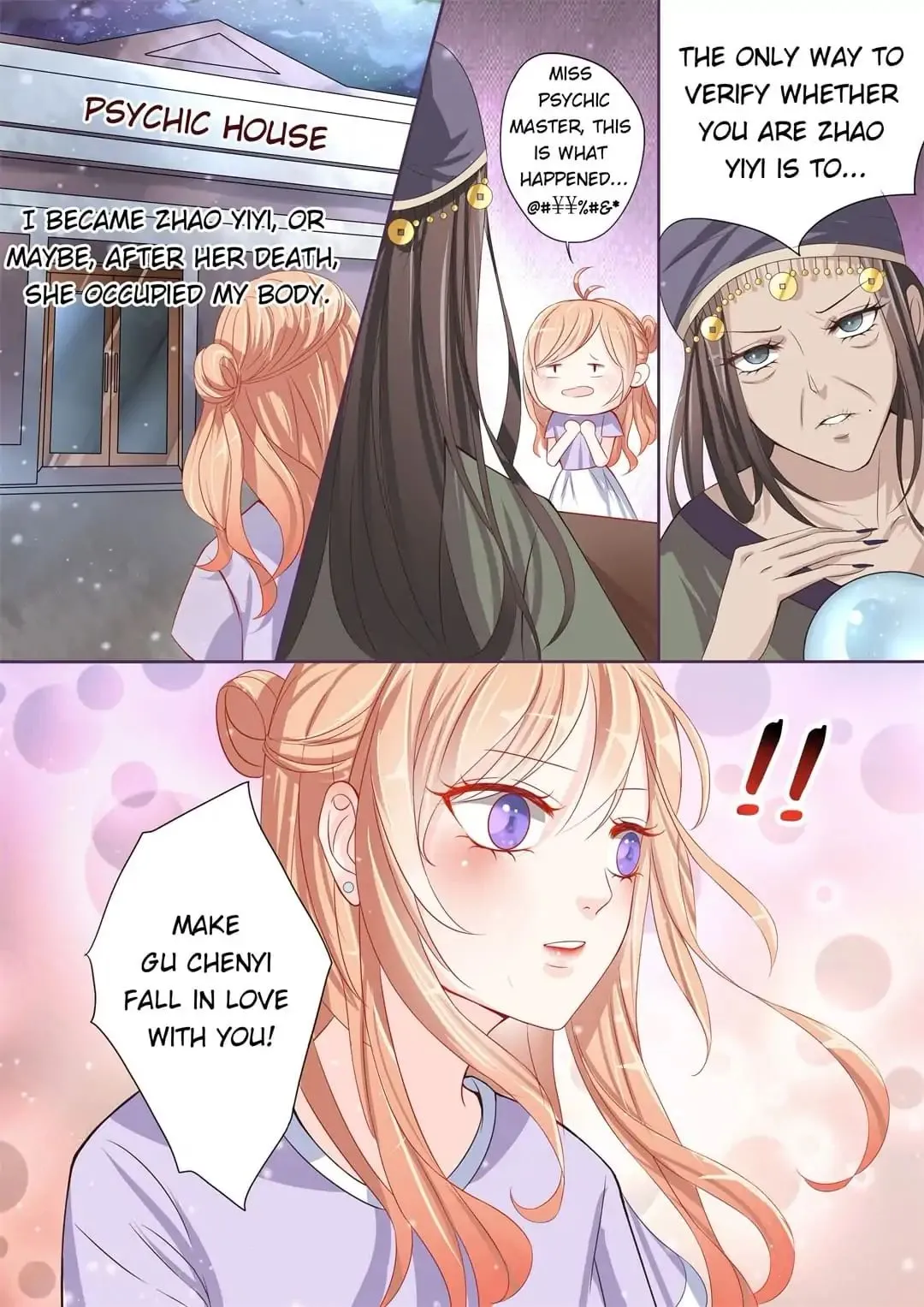 Read Days With Troublemaker chapter 2 image 7 on Lezhin