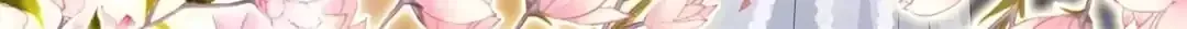 Read Days With Troublemaker chapter 202 image 21 on Lezhin