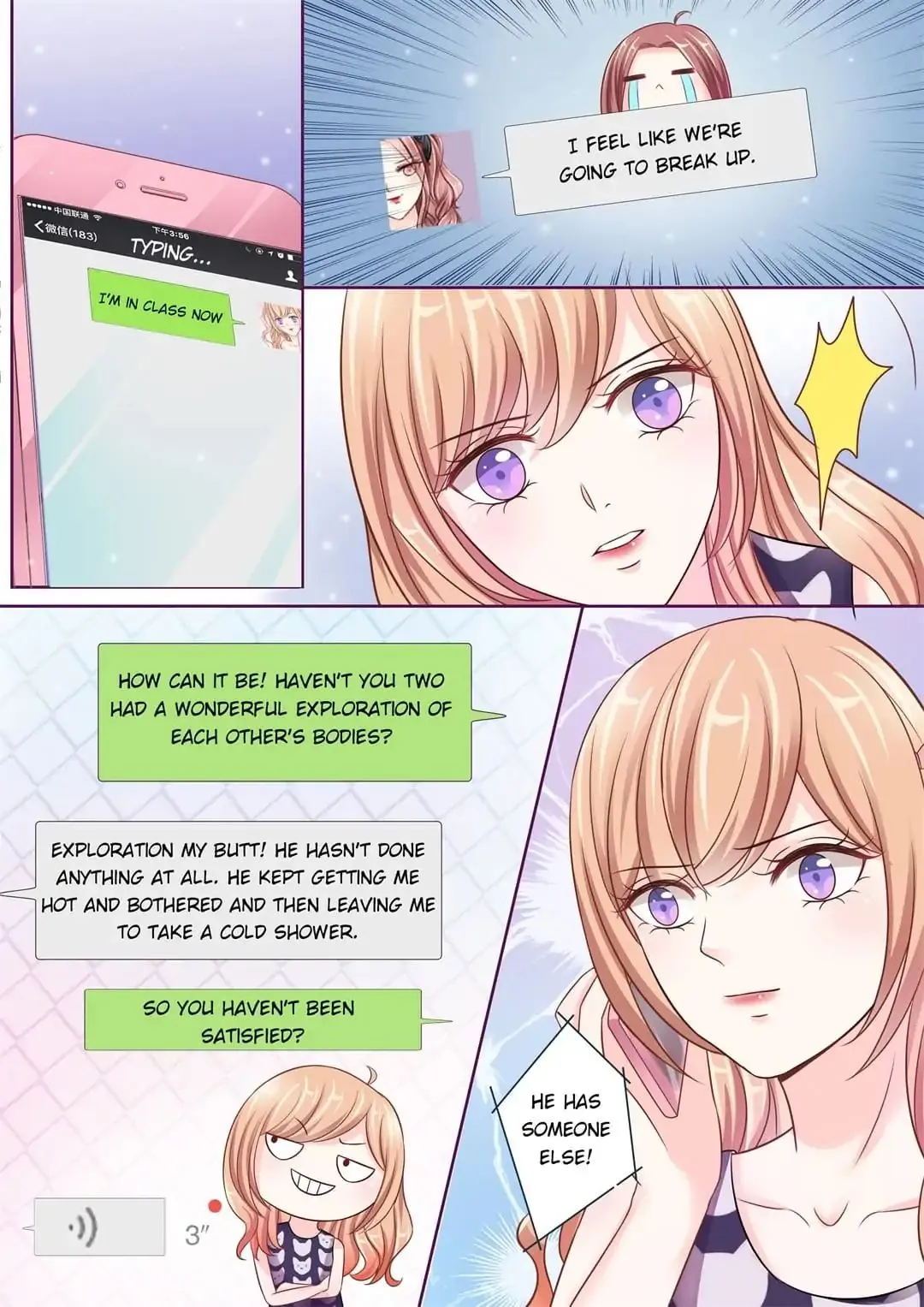 Read Days With Troublemaker chapter 22 image 9 on Lezhin
