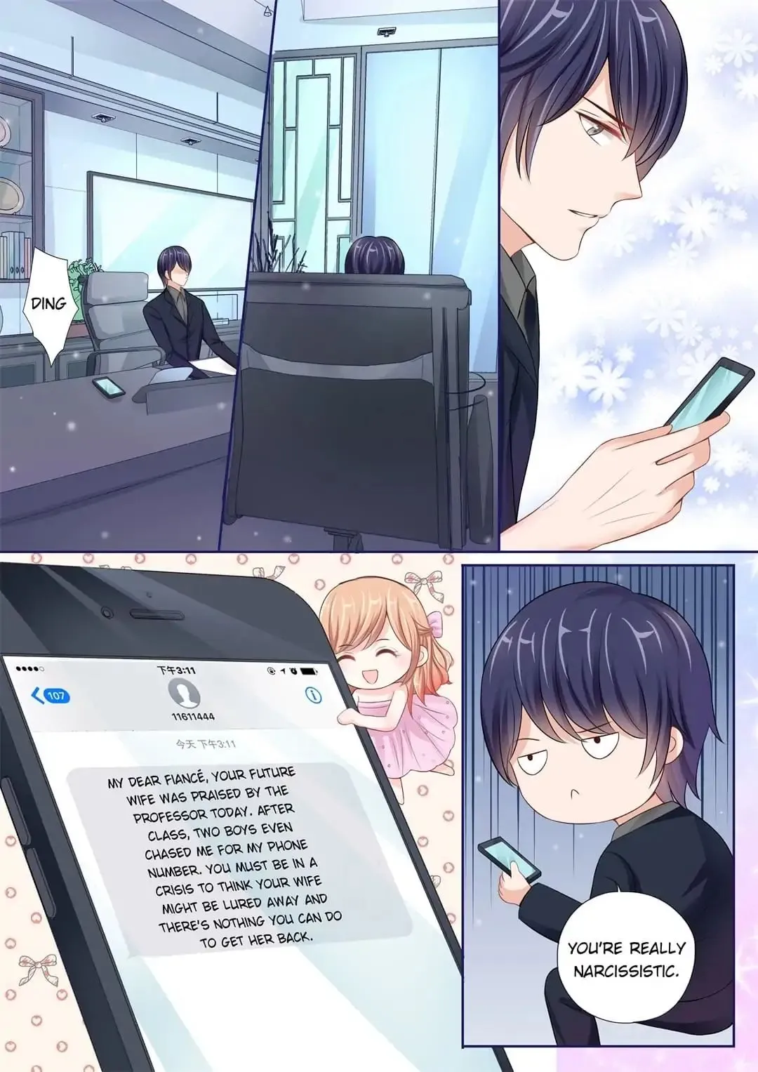 Read Days With Troublemaker chapter 23 image 3 on Lezhin