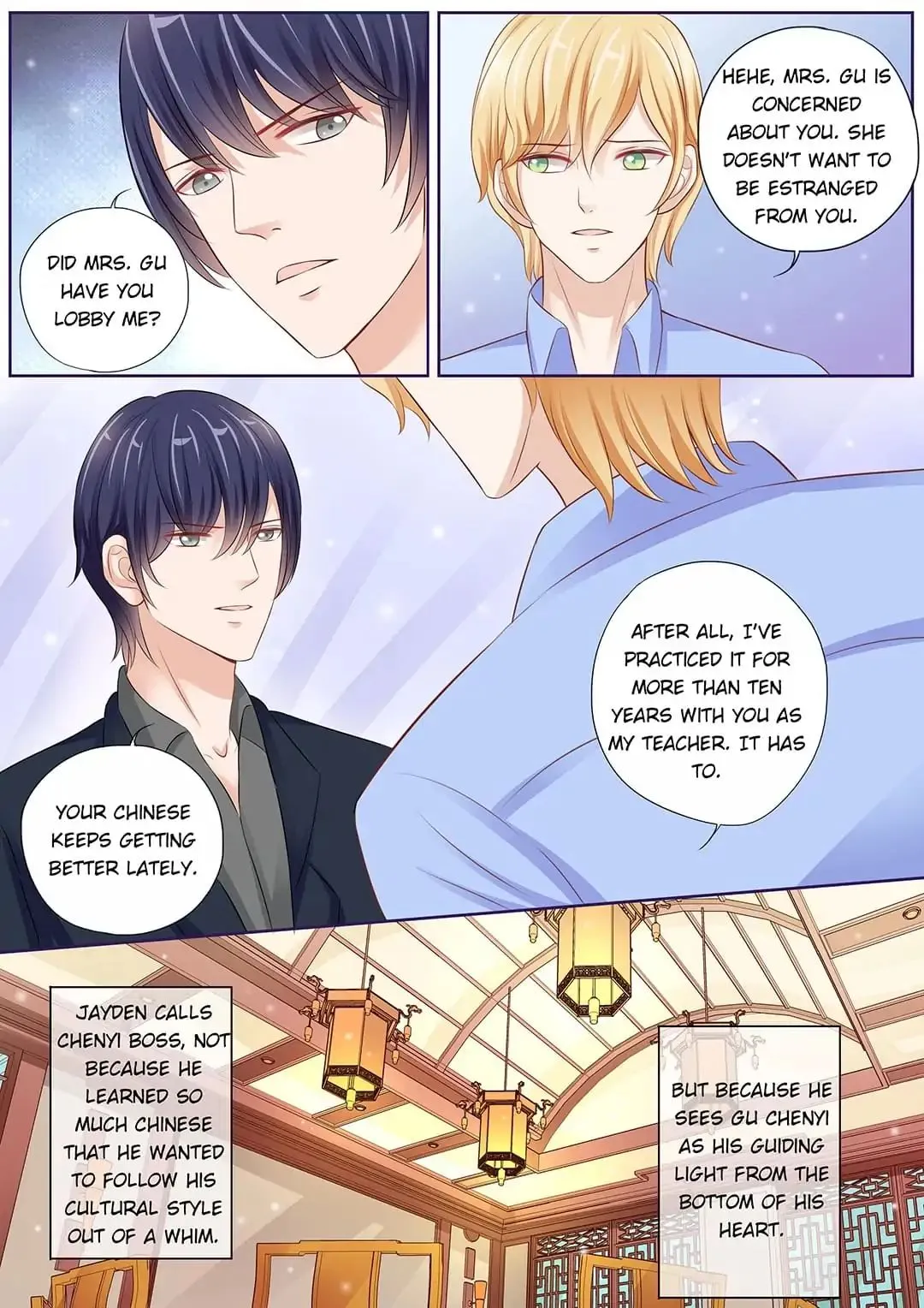Read Days With Troublemaker chapter 24 image 3 on Lezhin