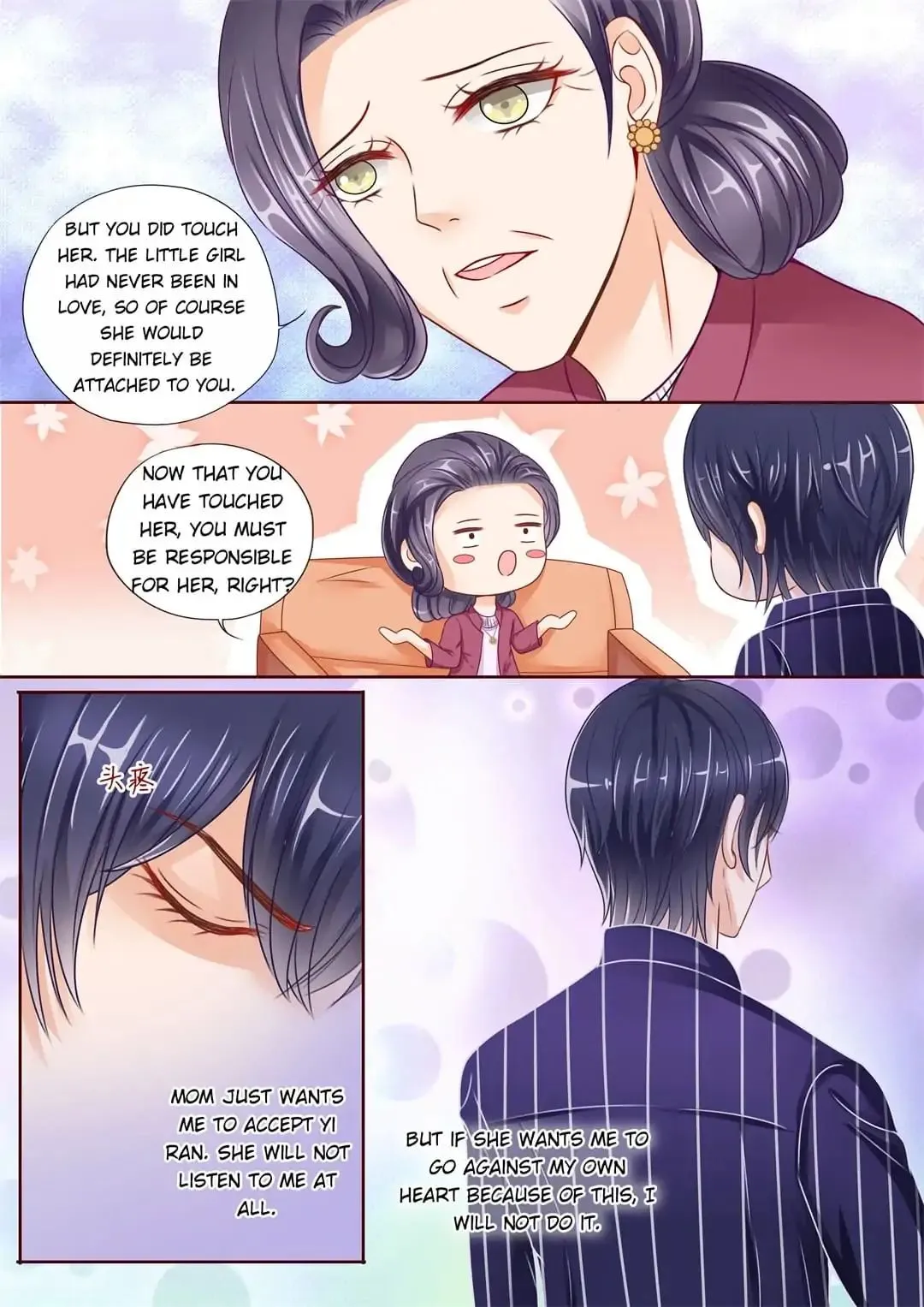 Read Days With Troublemaker chapter 38 image 3 on Lezhin