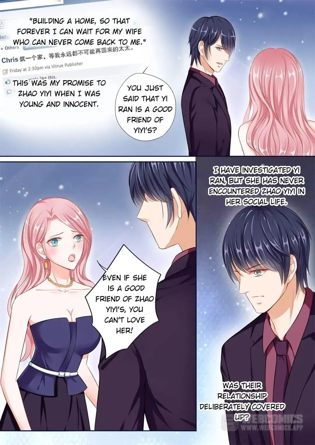 Read Days With Troublemaker chapter 54 image 4 on Lezhin