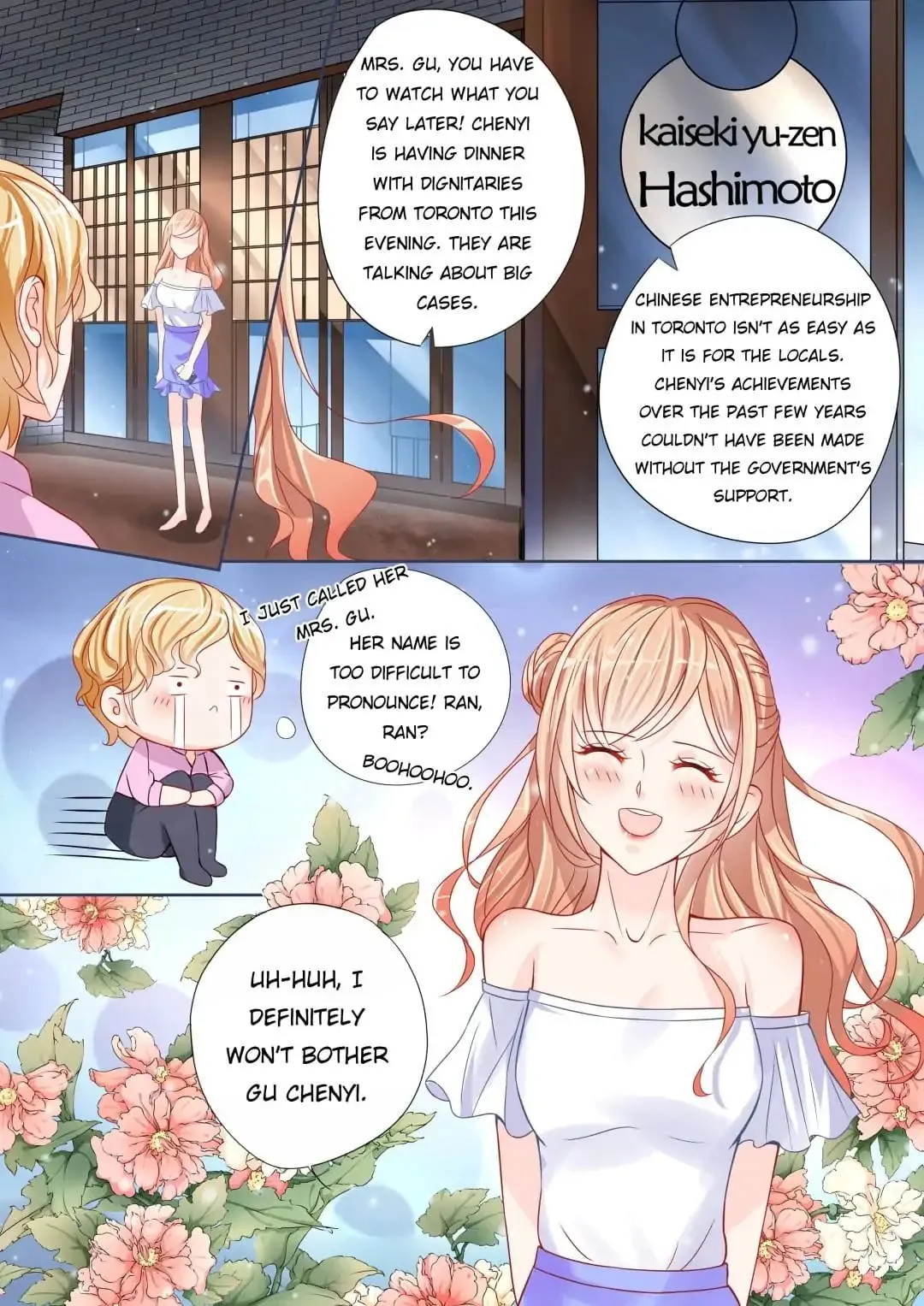 Read Days With Troublemaker chapter 6 image 1 on Lezhin