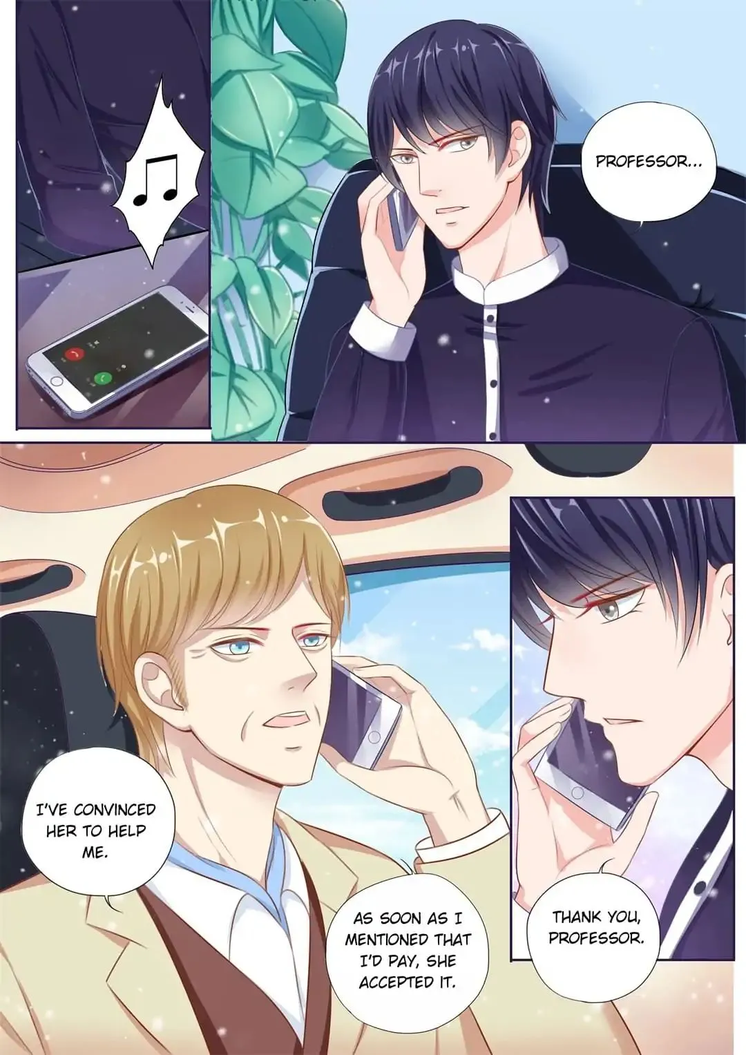 Read Days With Troublemaker chapter 69 image 1 on Lezhin