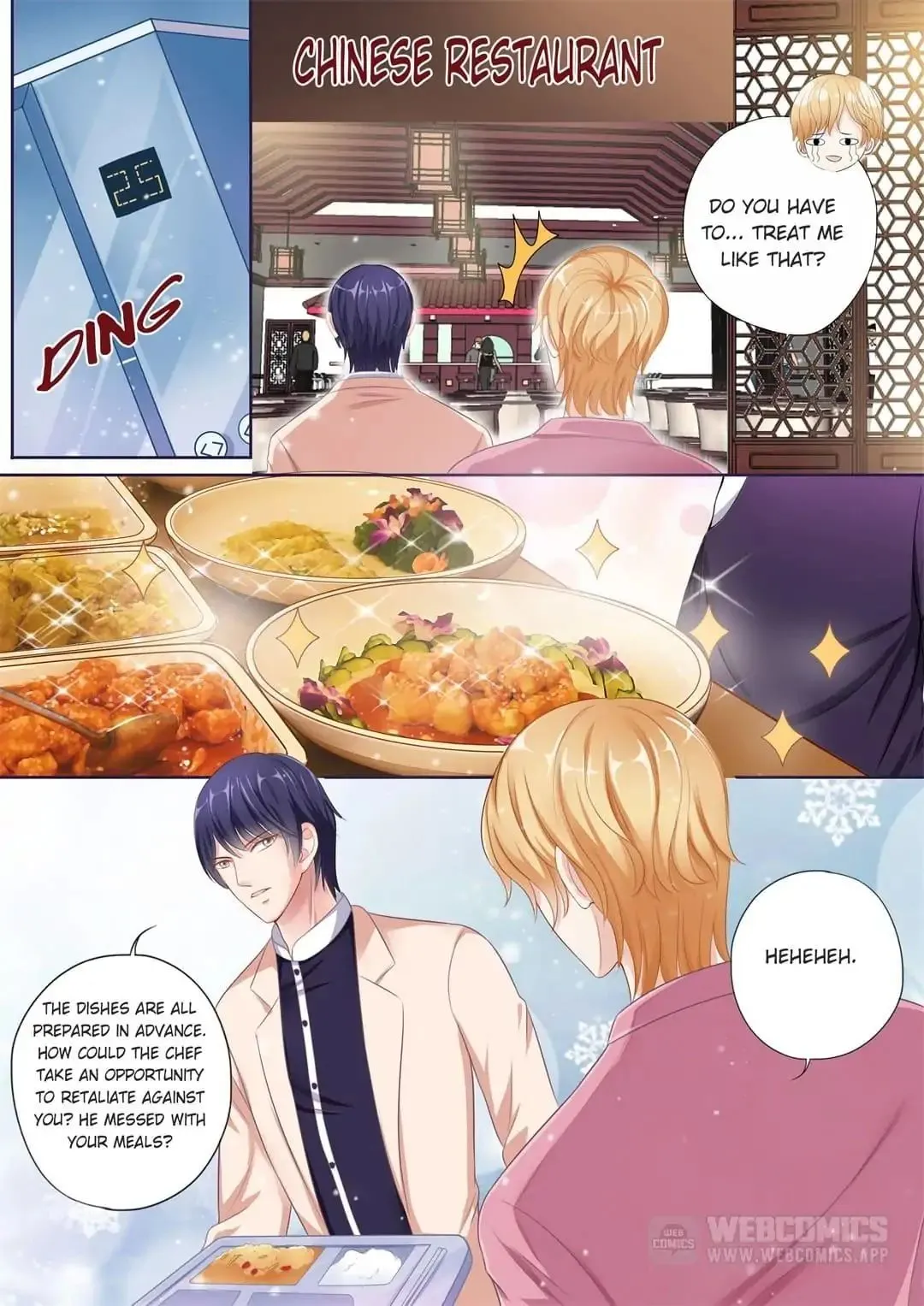 Read Days With Troublemaker chapter 70 image 2 on Lezhin