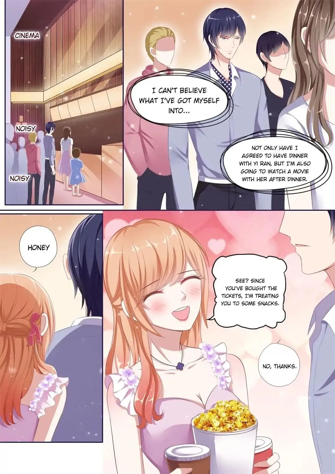 Read Days With Troublemaker chapter 73 image 7 on Lezhin
