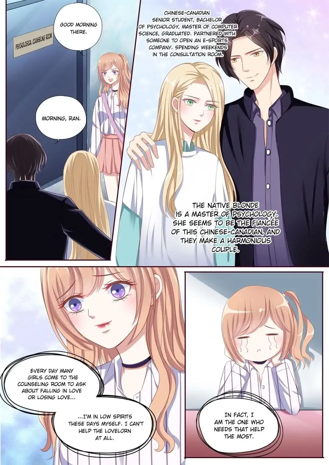 Read Days With Troublemaker chapter 94 image 1 on Lezhin
