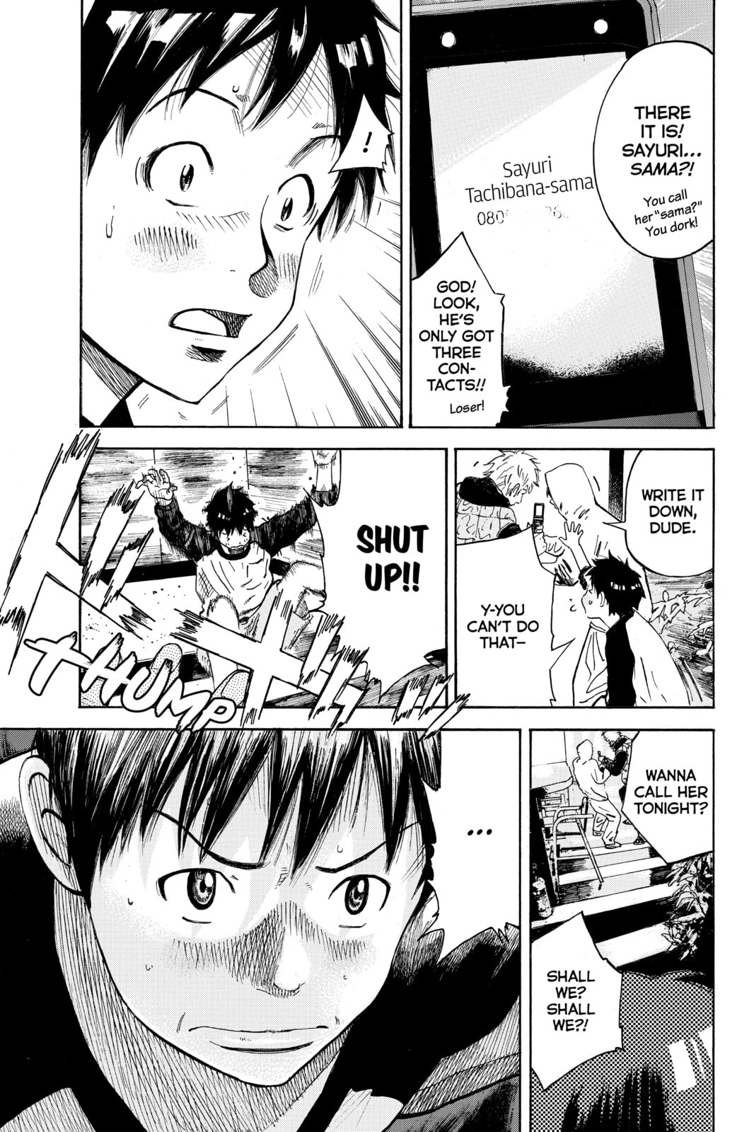 Read DAYS chapter 1 image 11 on Lezhin