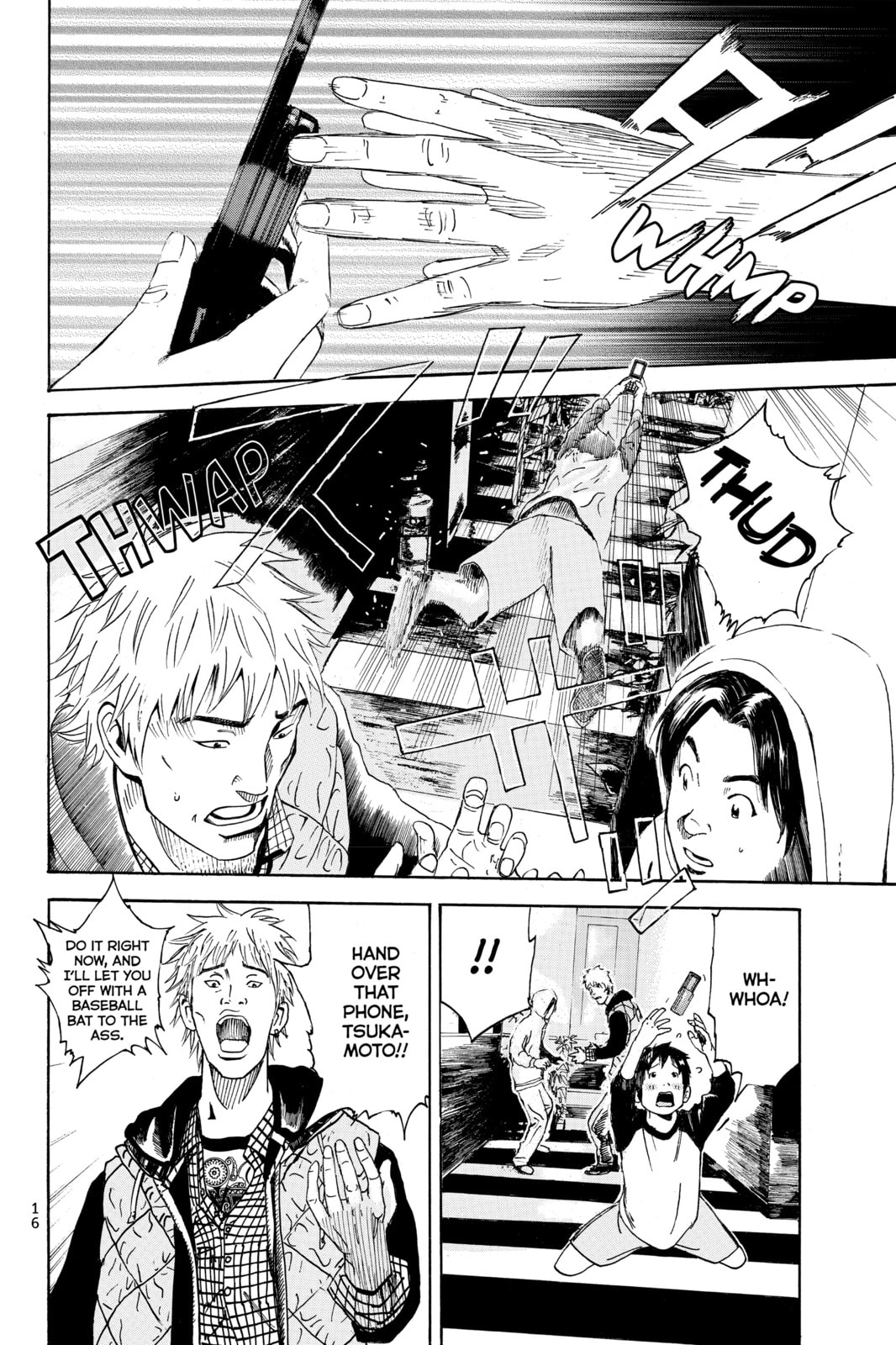Read DAYS chapter 1 image 12 on Lezhin