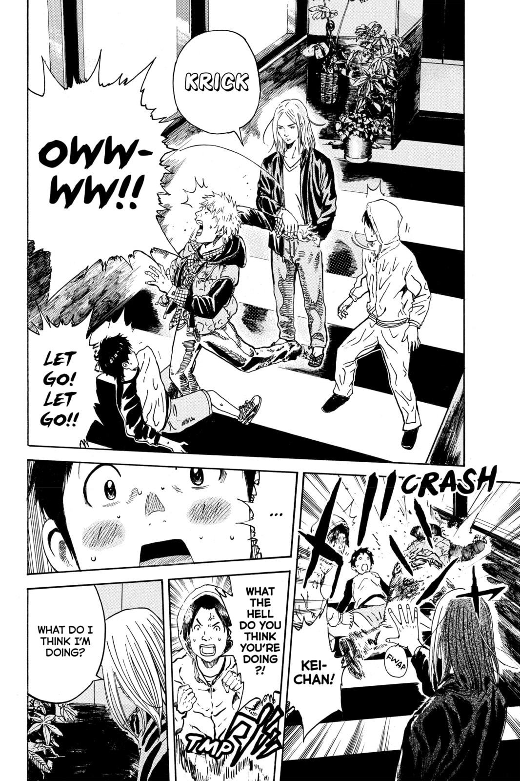 Read DAYS chapter 1 image 14 on Lezhin