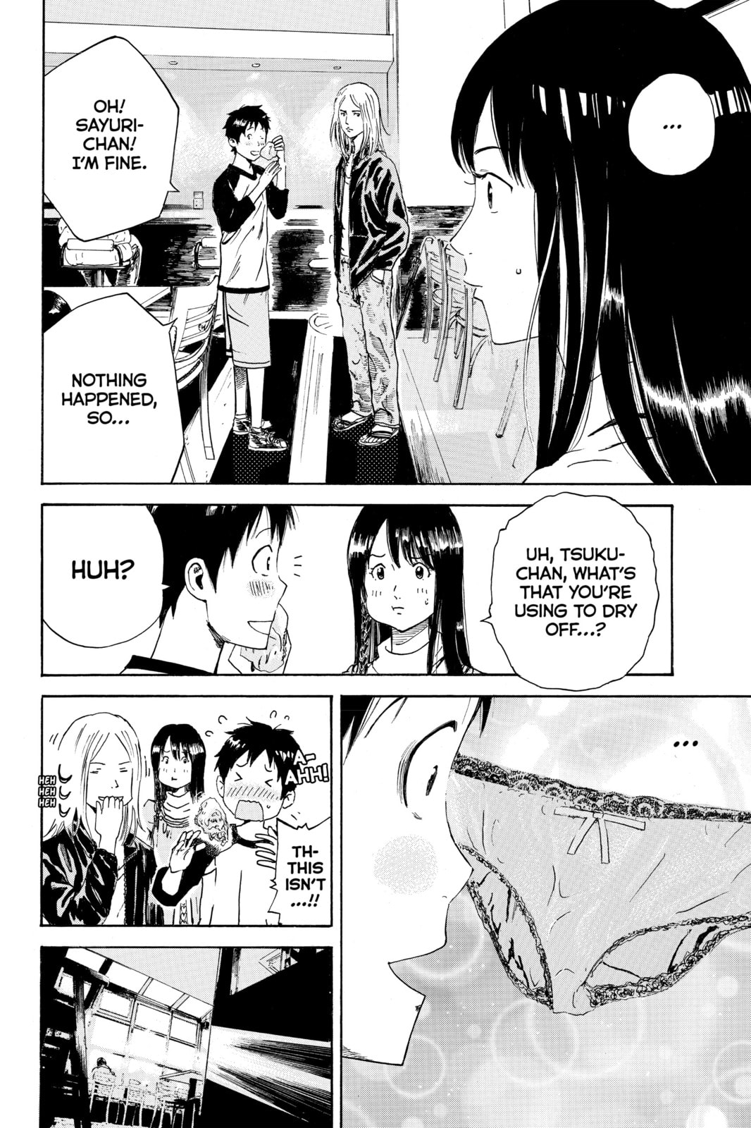 Read DAYS chapter 1 image 20 on Lezhin