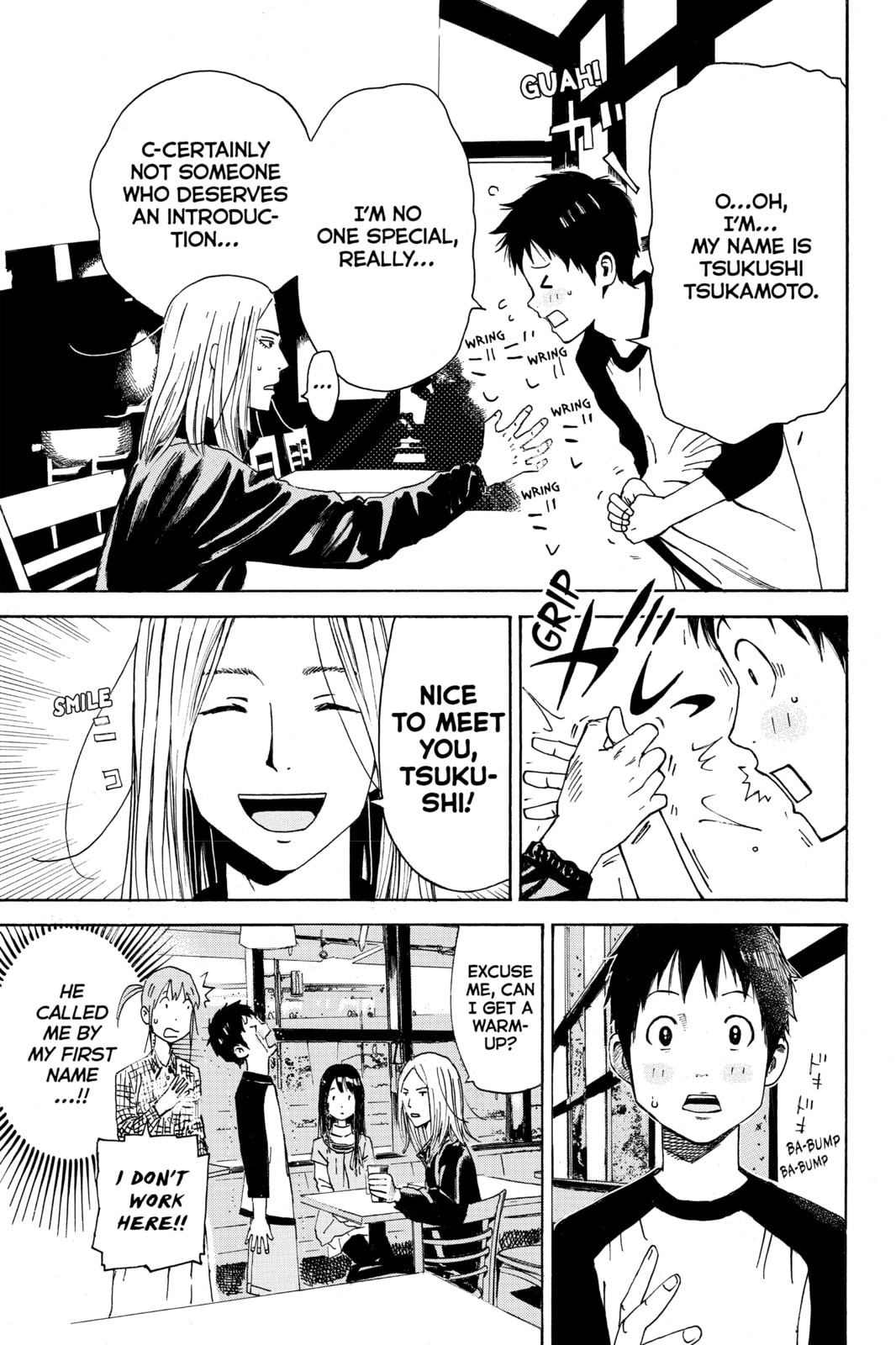 Read DAYS chapter 1 image 23 on Lezhin