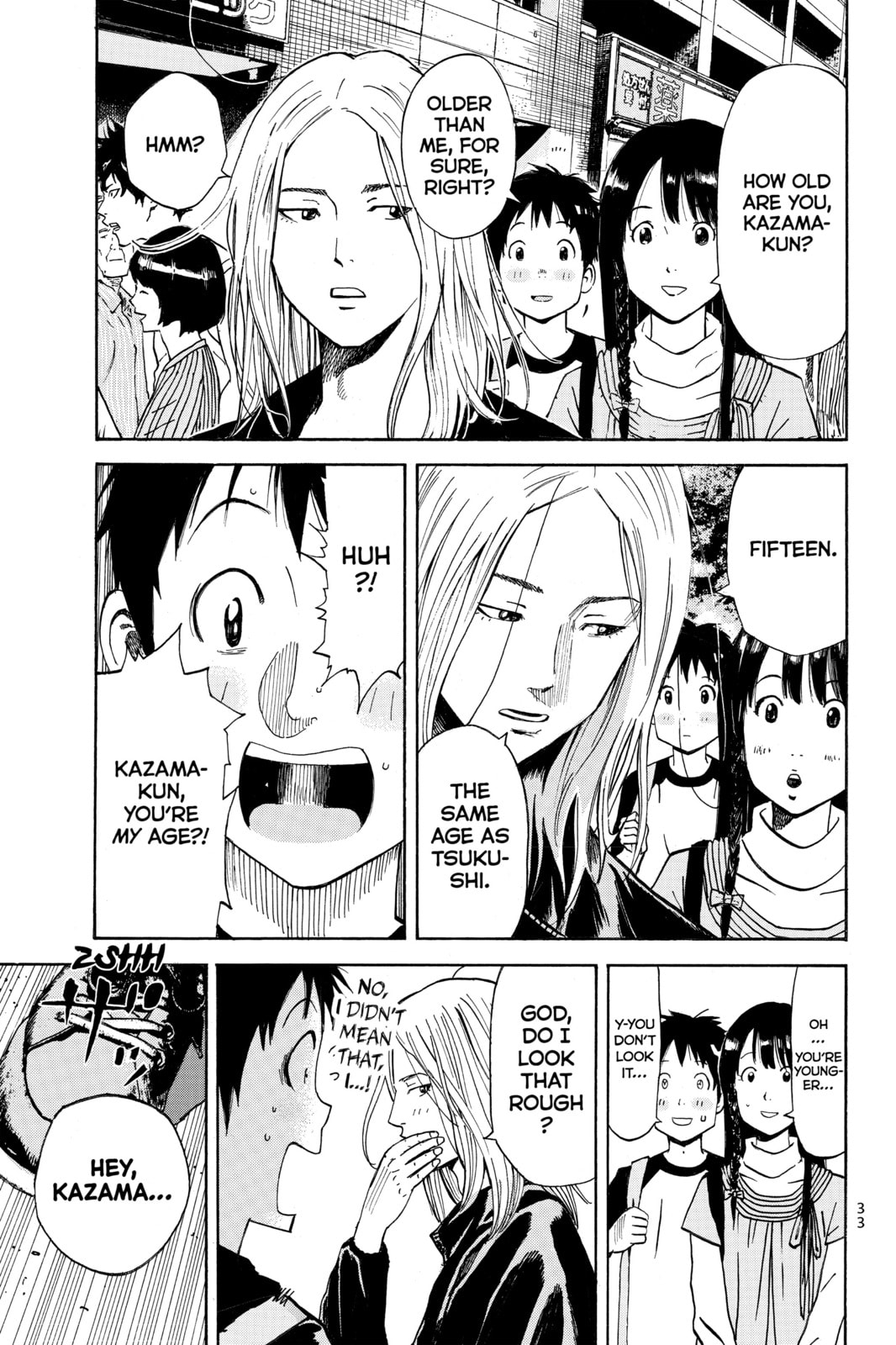 Read DAYS chapter 1 image 29 on Lezhin