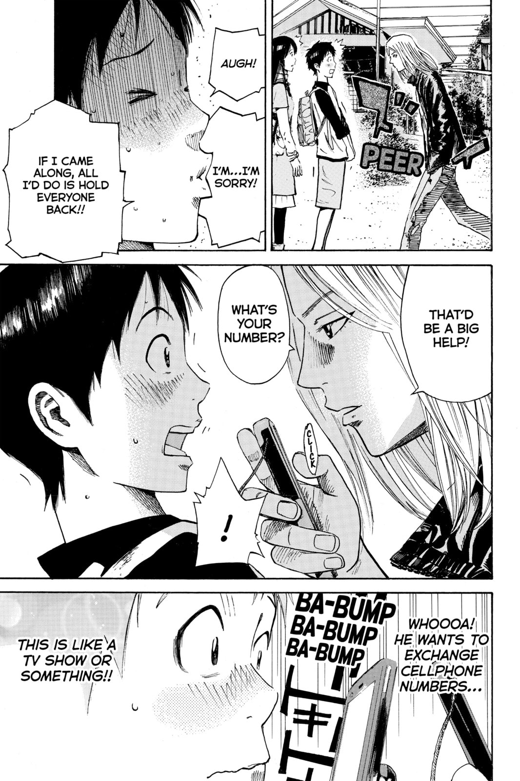 Read DAYS chapter 1 image 39 on Lezhin