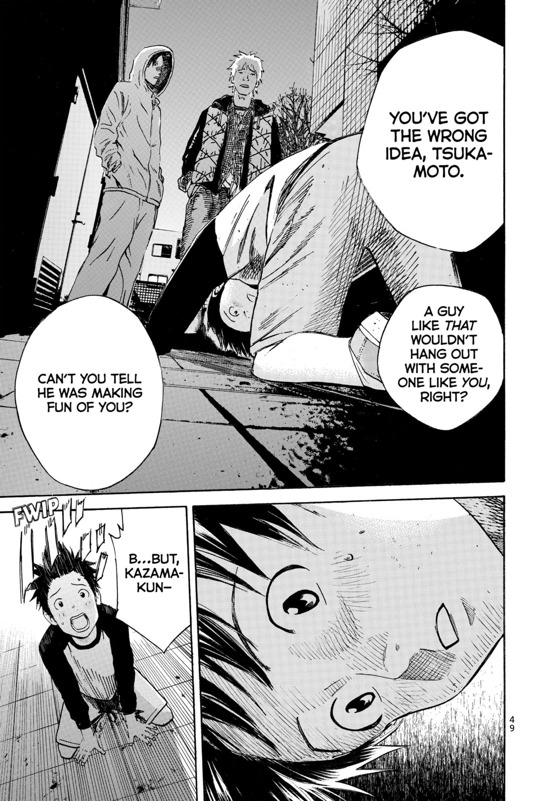 Read DAYS chapter 1 image 45 on Lezhin