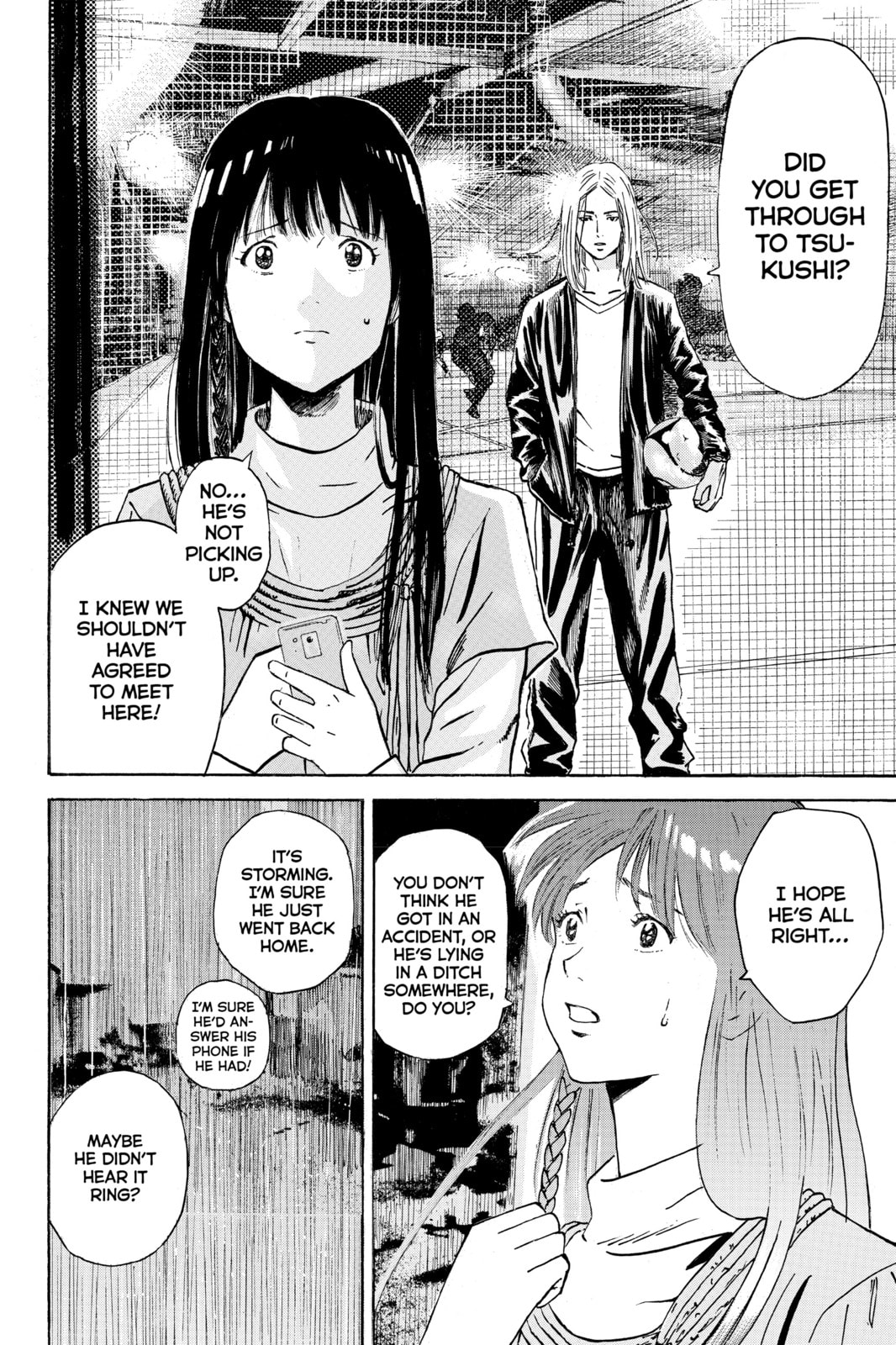 Read DAYS chapter 1 image 48 on Lezhin