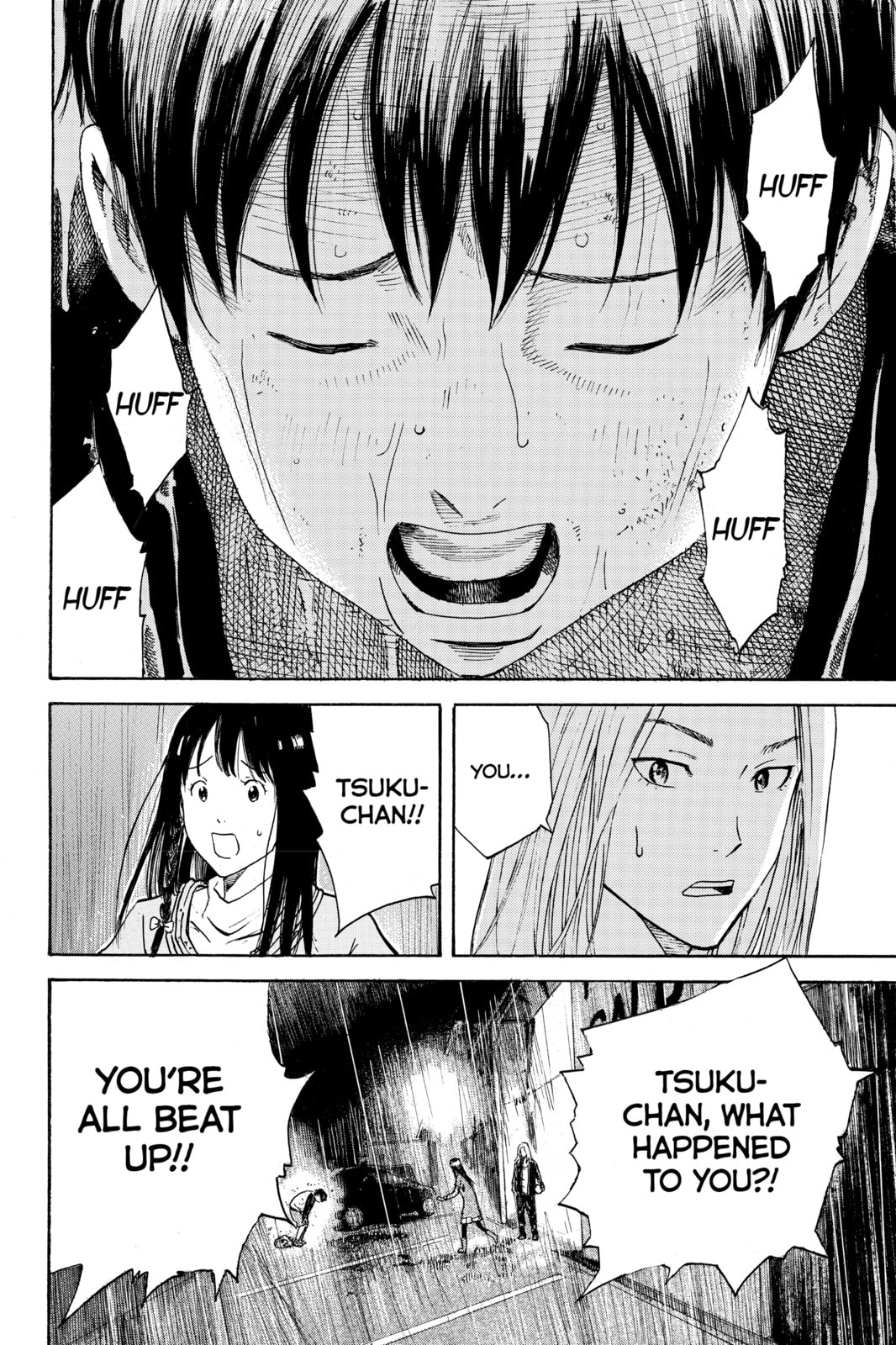 Read DAYS chapter 1 image 51 on Lezhin