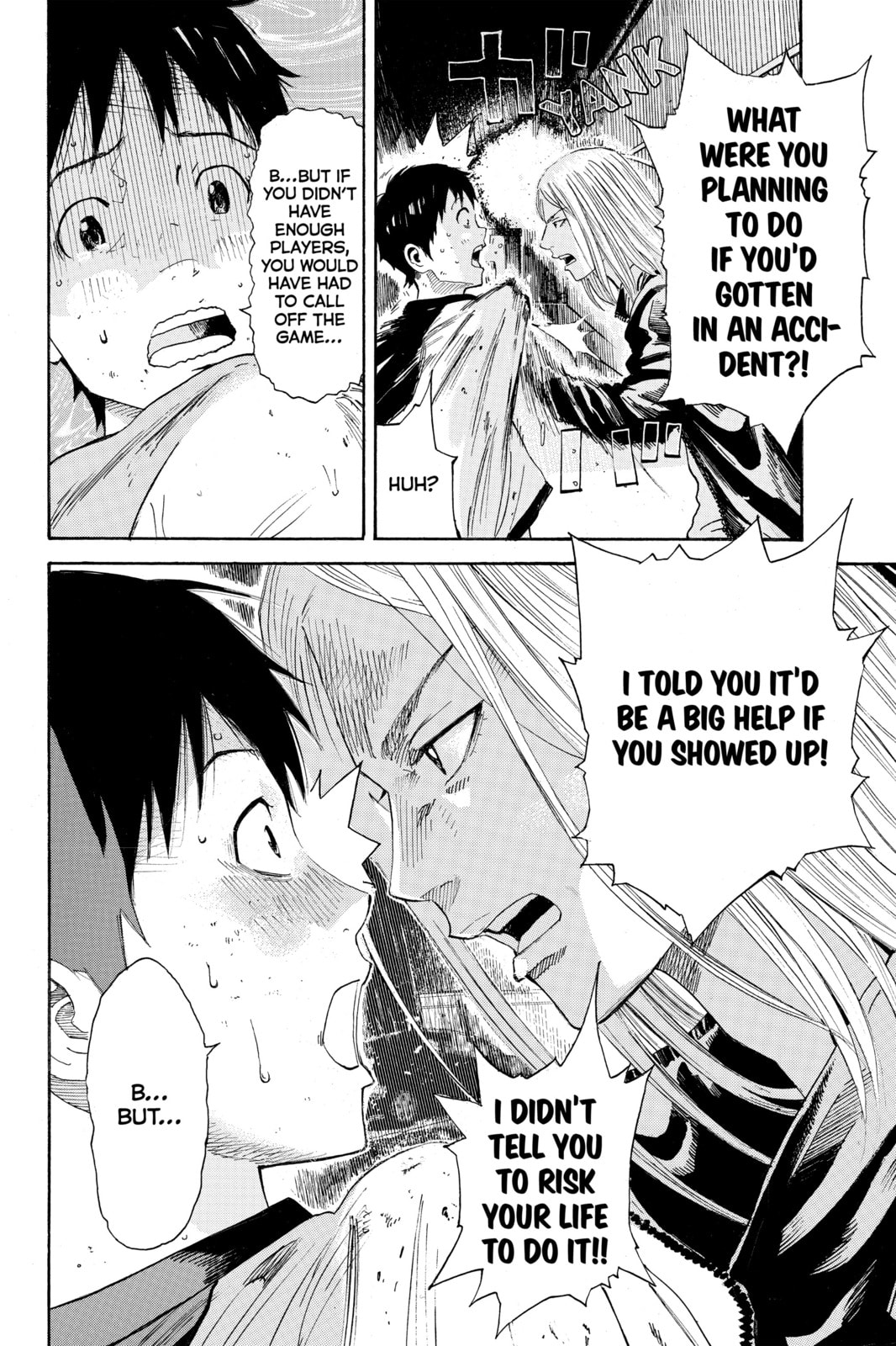 Read DAYS chapter 1 image 55 on Lezhin