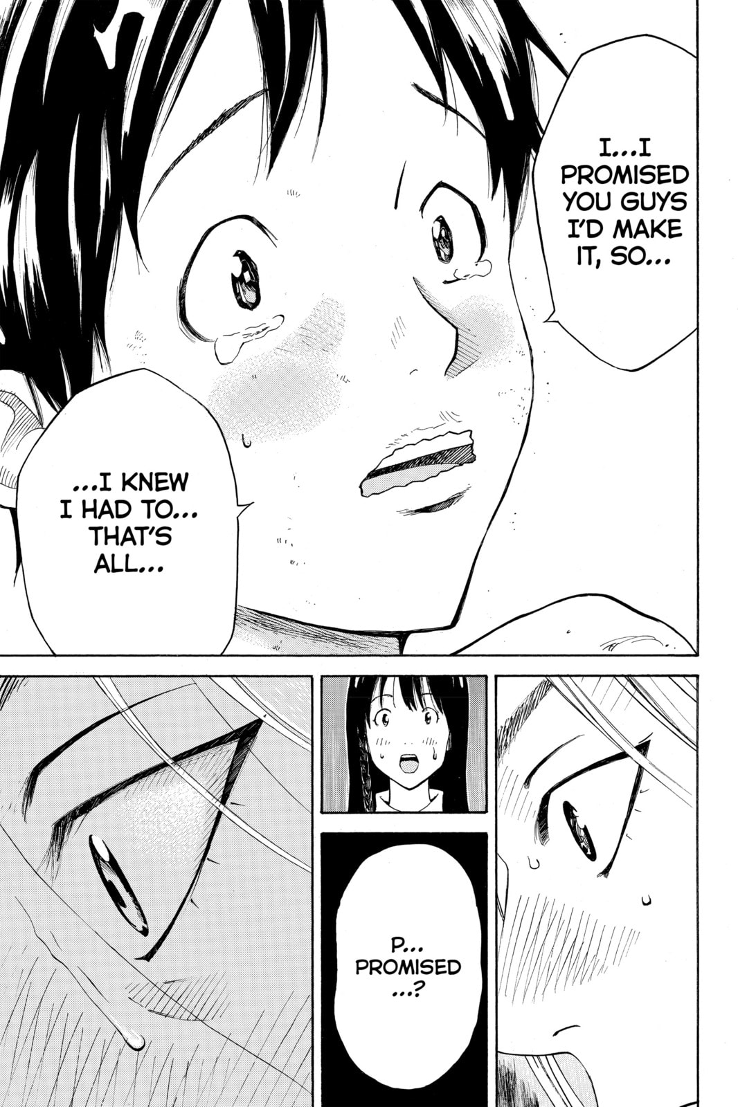 Read DAYS chapter 1 image 56 on Lezhin