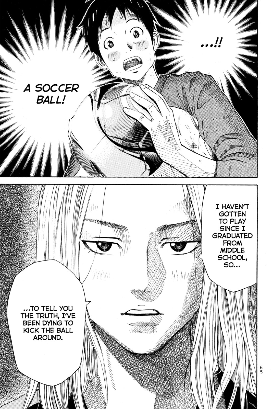 Read DAYS chapter 1 image 59 on Lezhin