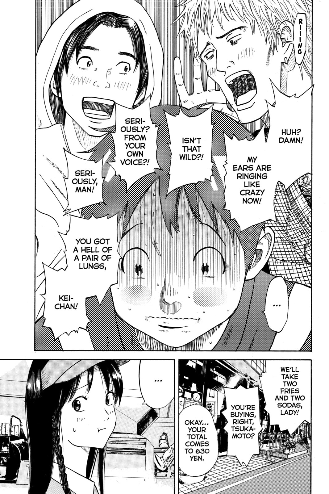 Read DAYS chapter 1 image 7 on Lezhin