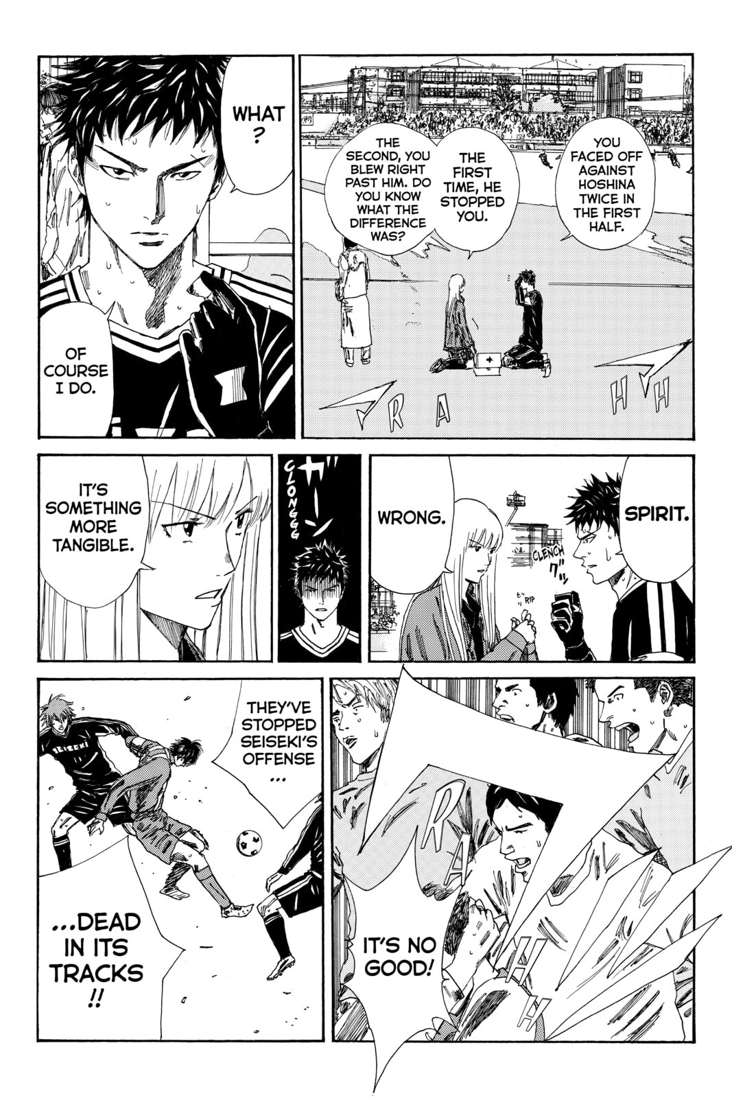 Read DAYS chapter 100 image 11 on Lezhin