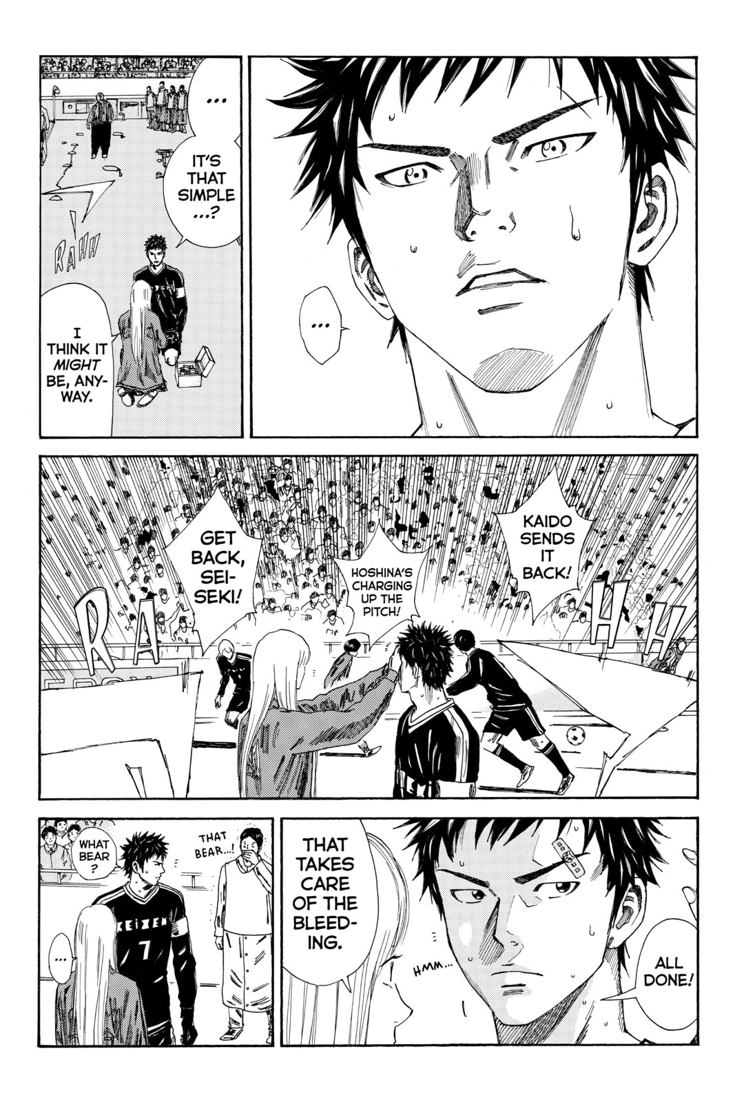 Read DAYS chapter 100 image 13 on Lezhin