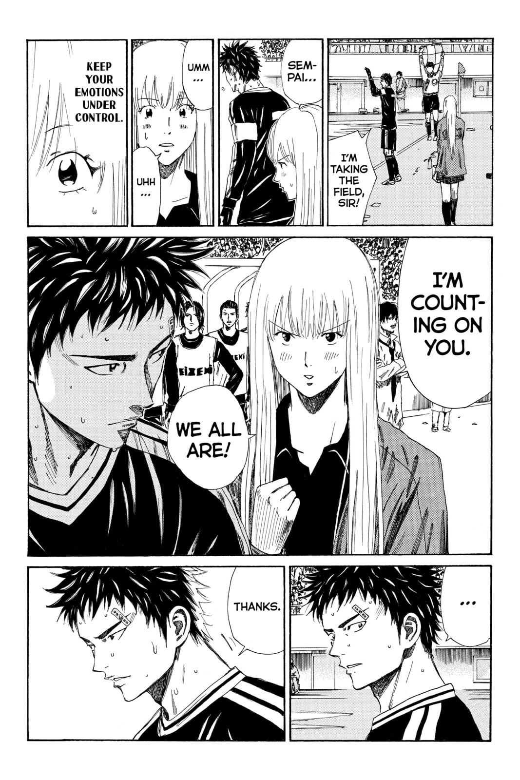 Read DAYS chapter 100 image 14 on Lezhin