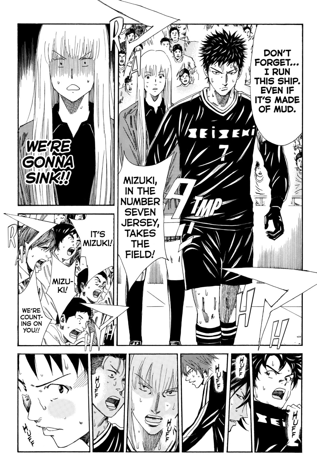 Read DAYS chapter 100 image 15 on Lezhin