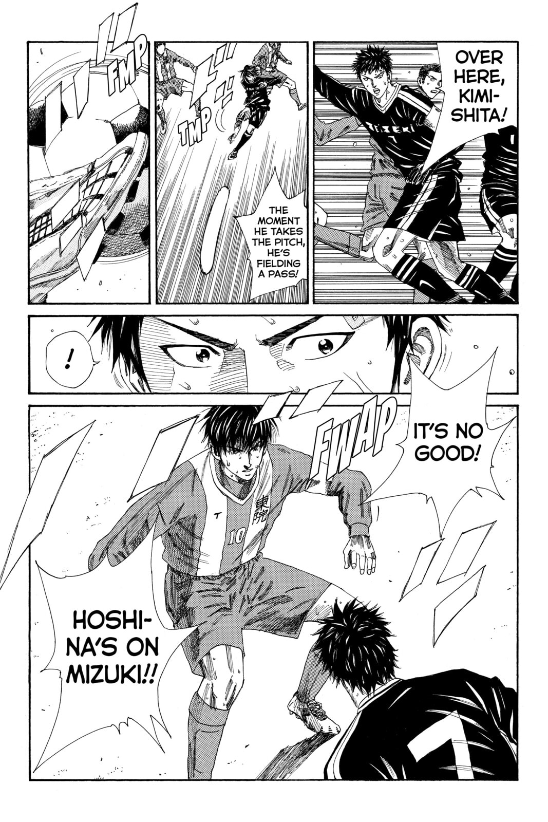 Read DAYS chapter 100 image 16 on Lezhin
