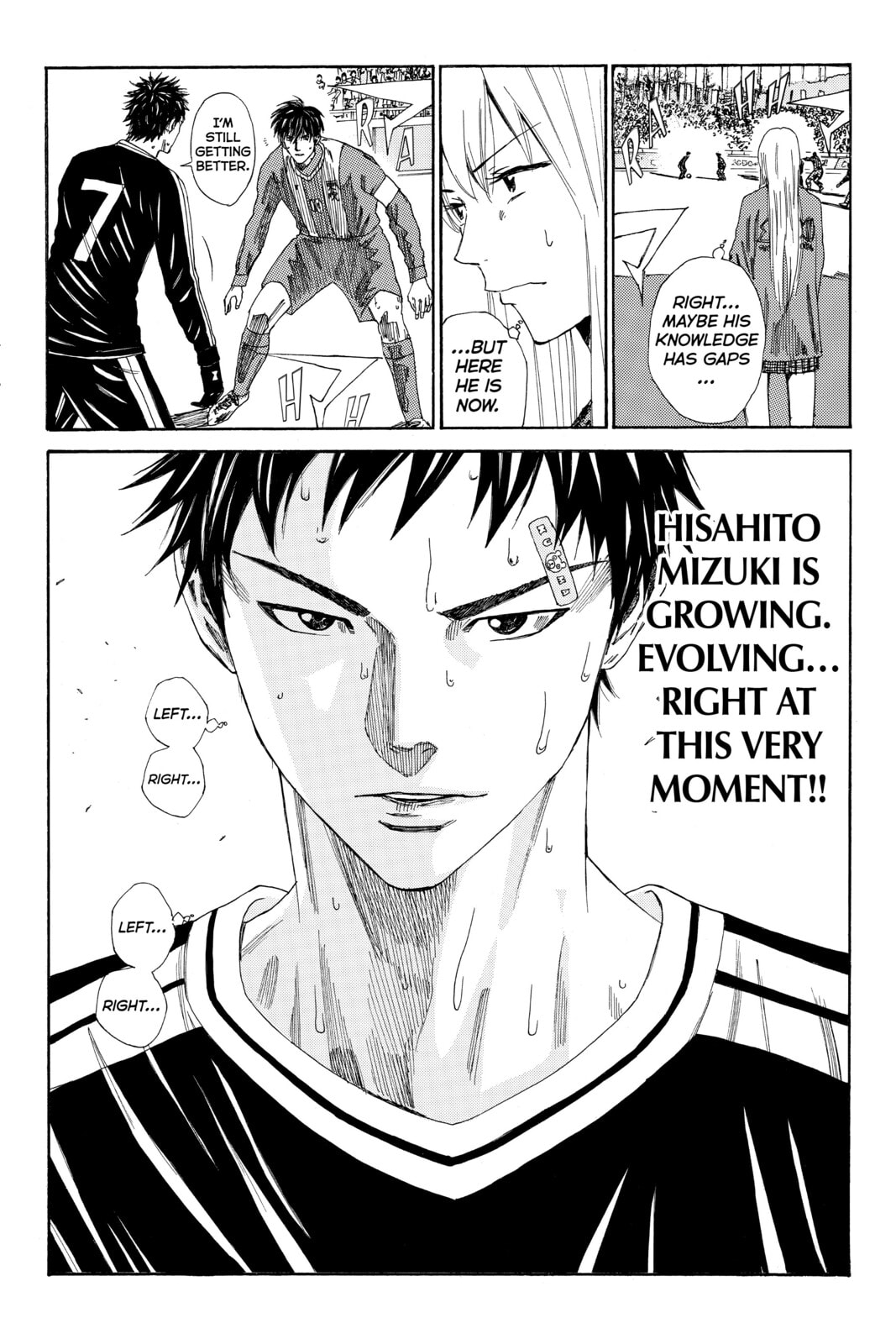 Read DAYS chapter 100 image 17 on Lezhin