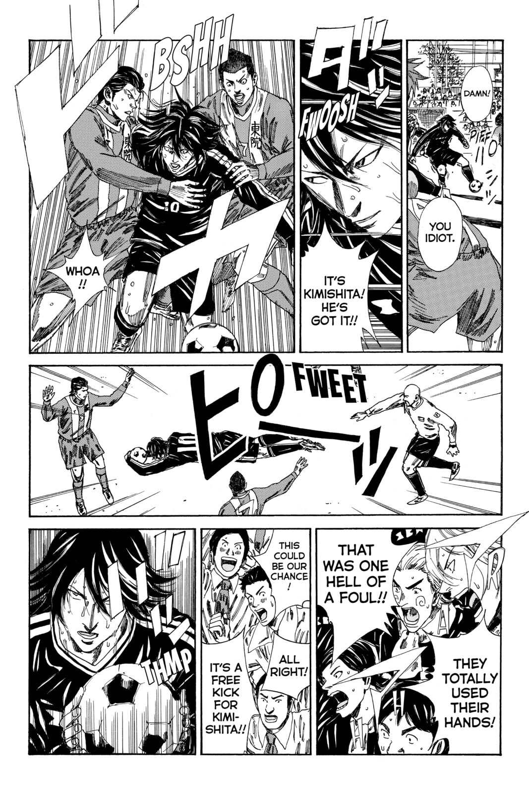 Read DAYS chapter 100 image 4 on Lezhin