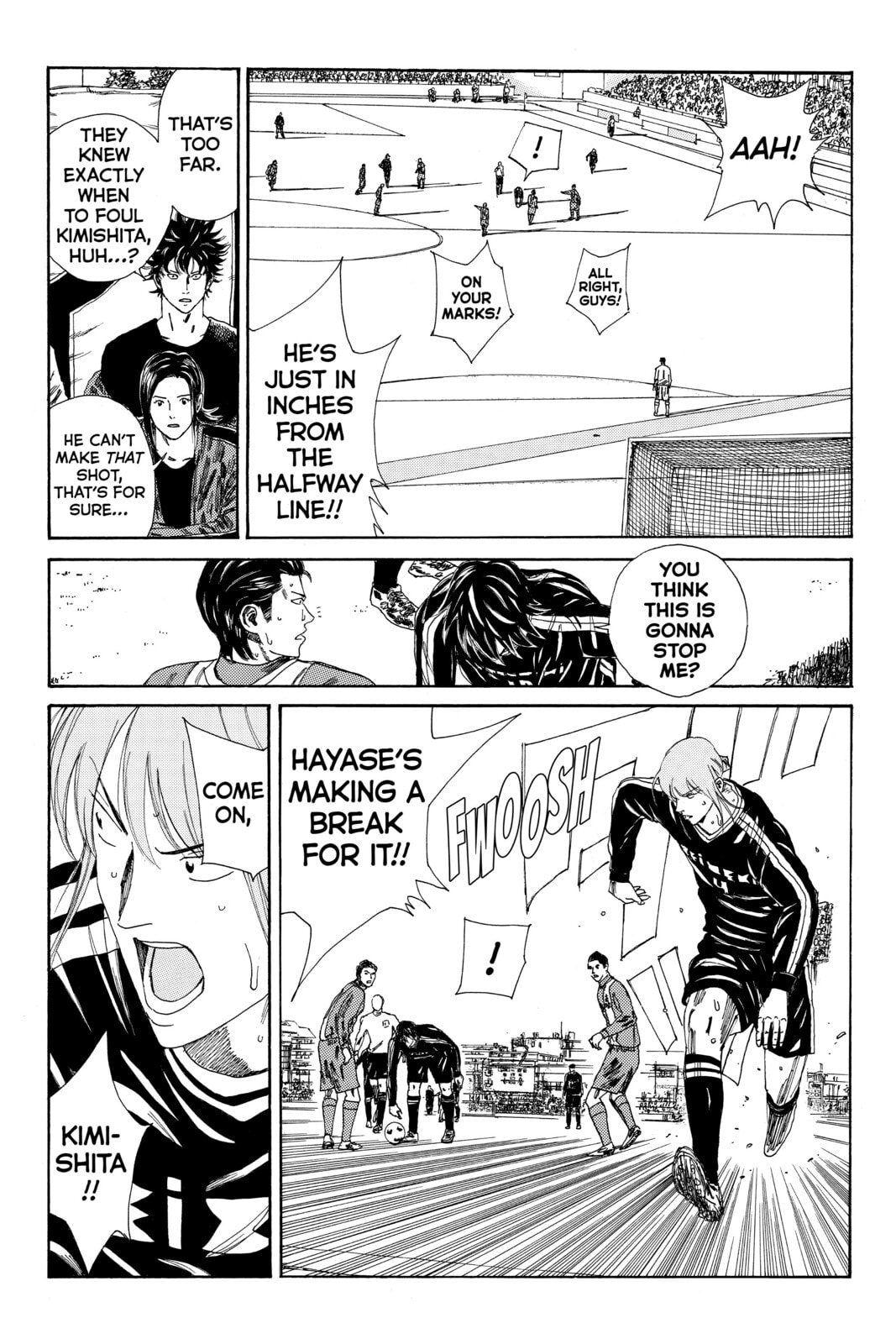 Read DAYS chapter 100 image 5 on Lezhin