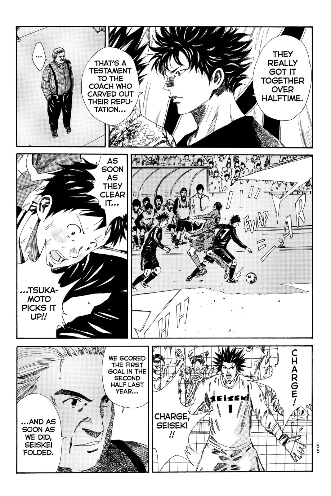 Read DAYS chapter 100 image 8 on Lezhin
