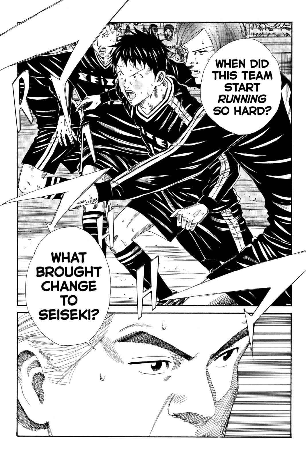 Read DAYS chapter 100 image 9 on Lezhin