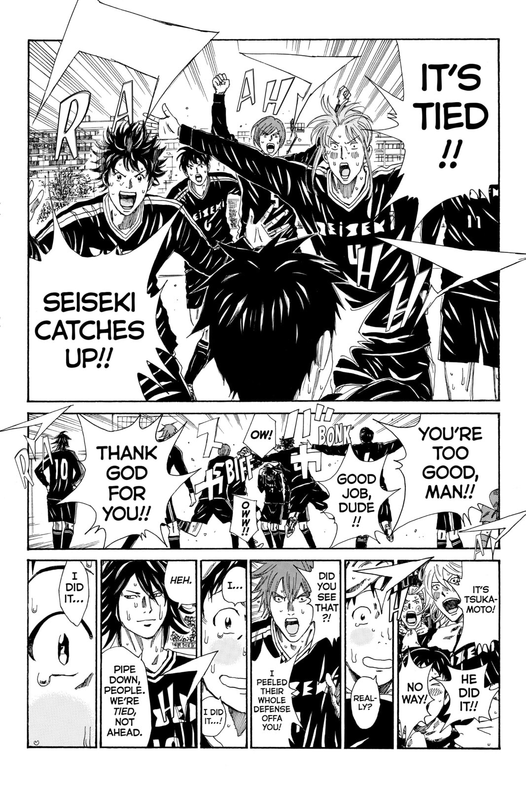 Read DAYS chapter 101 image 11 on Lezhin