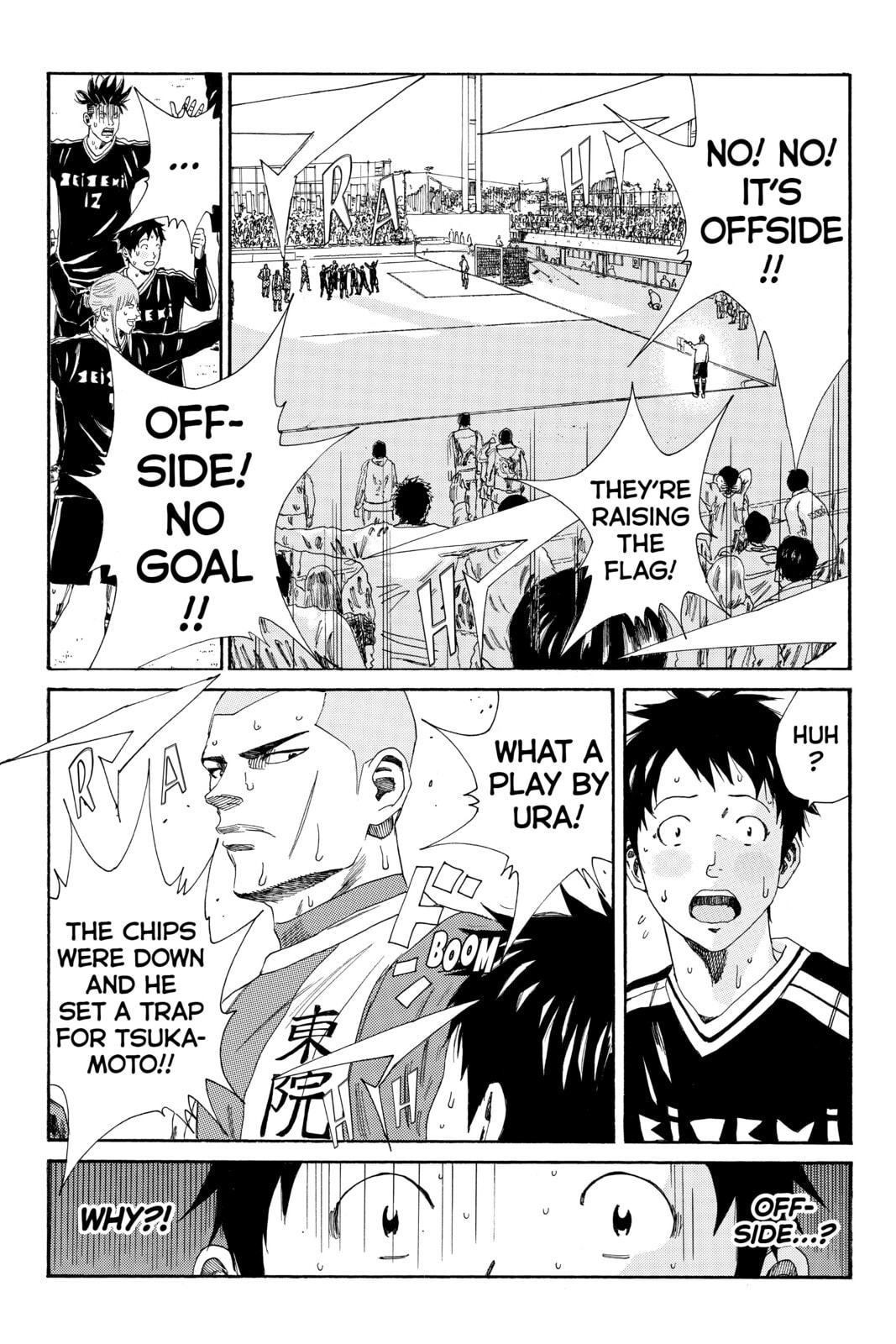 Read DAYS chapter 101 image 13 on Lezhin