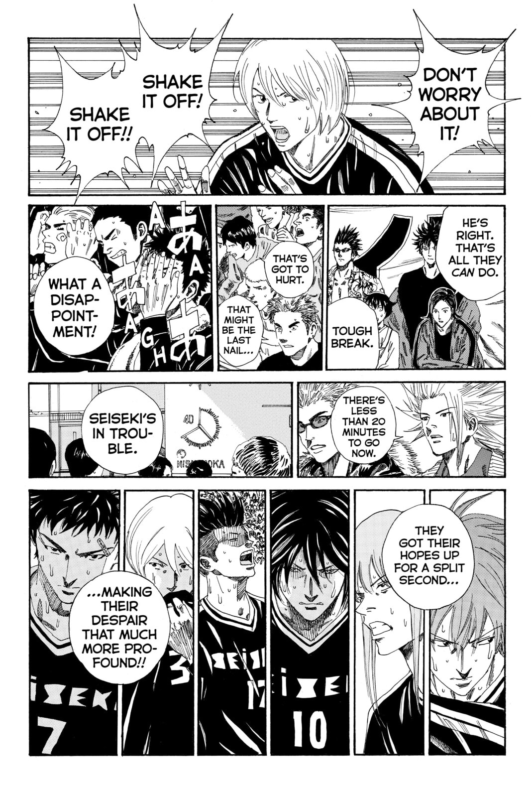 Read DAYS chapter 101 image 15 on Lezhin
