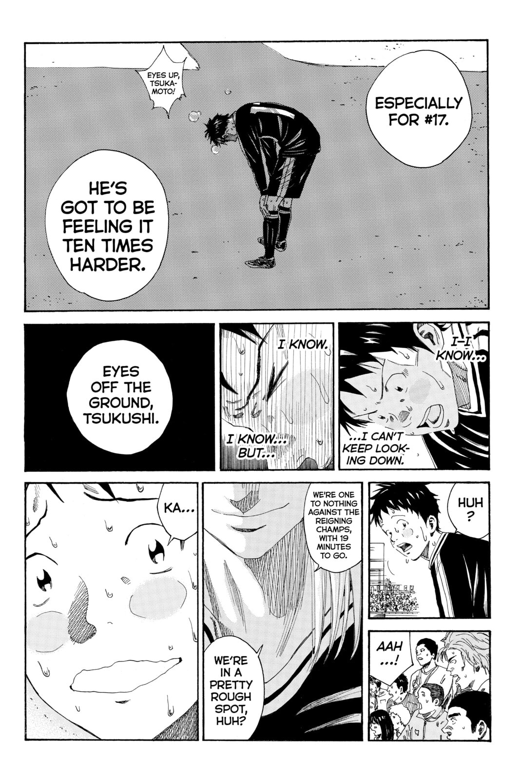 Read DAYS chapter 101 image 16 on Lezhin