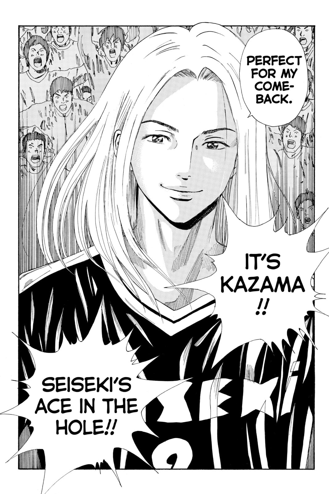 Read DAYS chapter 101 image 17 on Lezhin