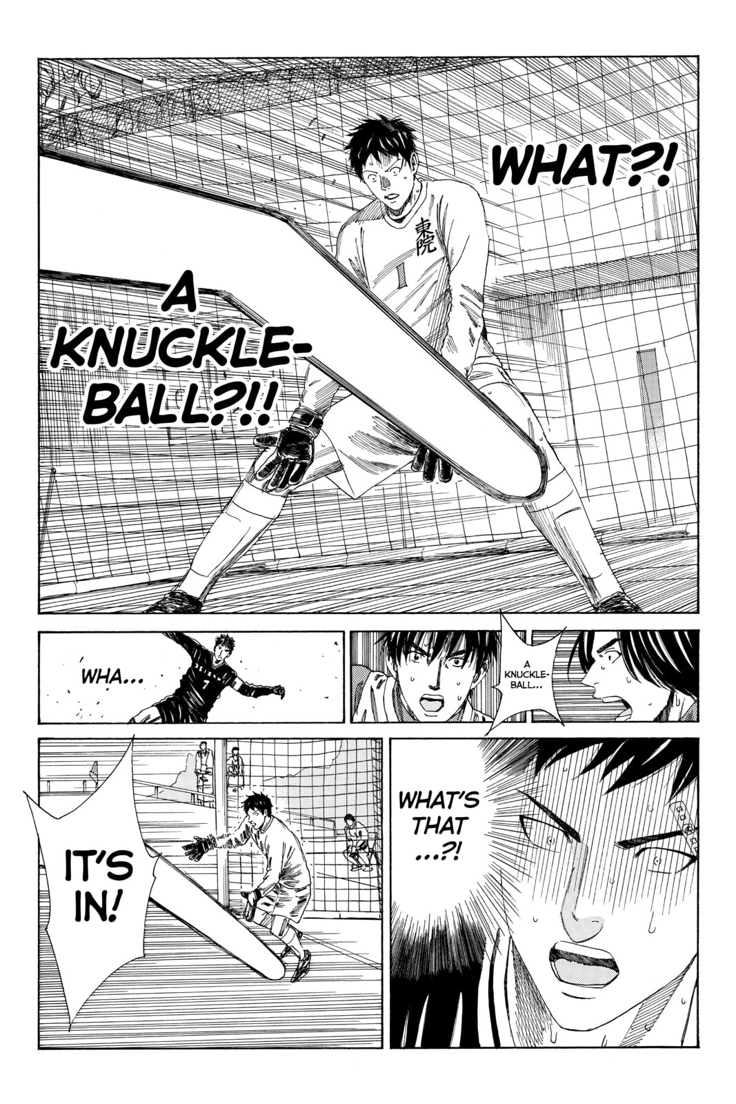Read DAYS chapter 101 image 5 on Lezhin