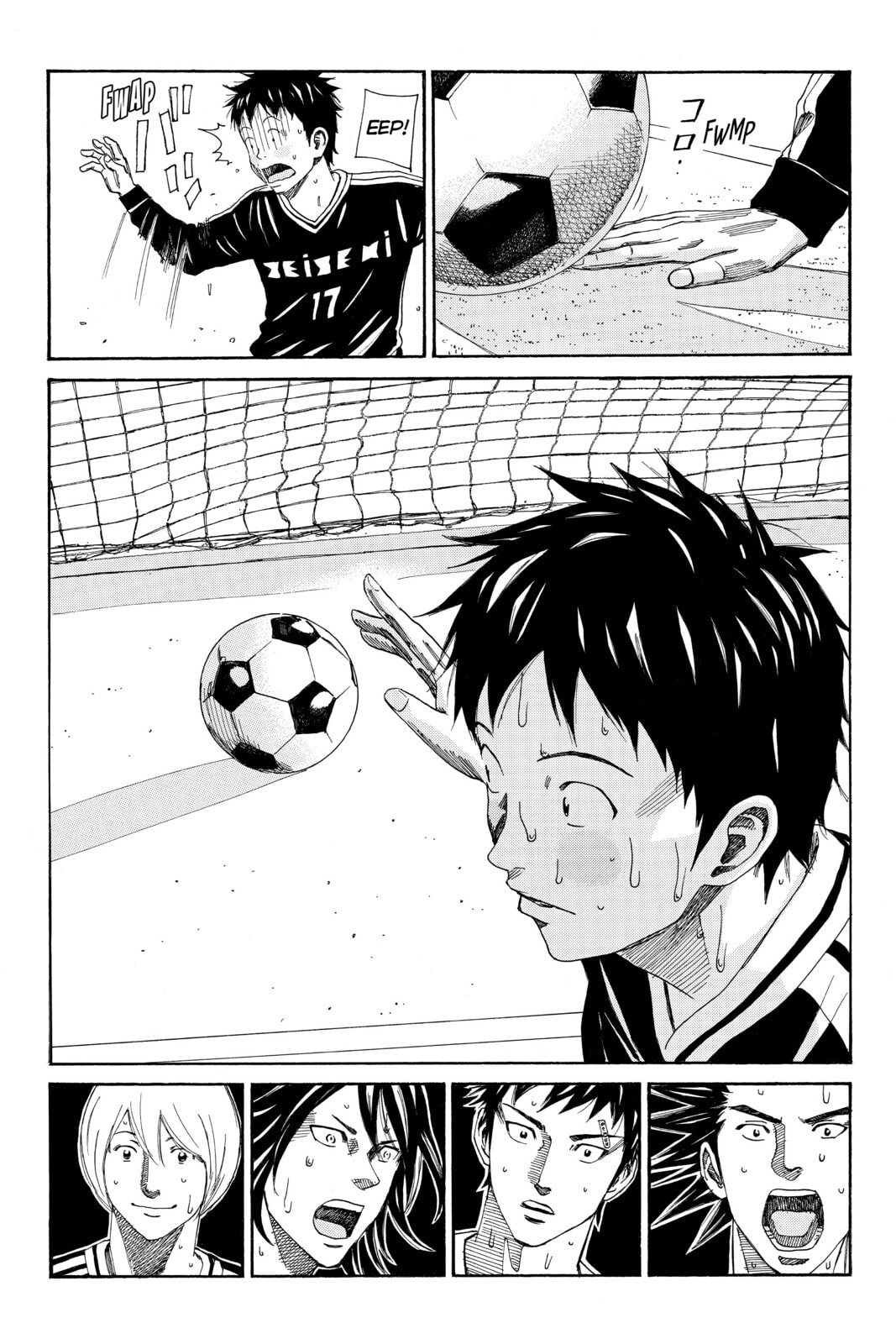 Read DAYS chapter 101 image 9 on Lezhin