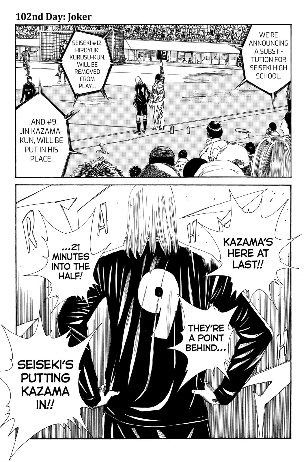 Read DAYS chapter 102 image 0 on Lezhin