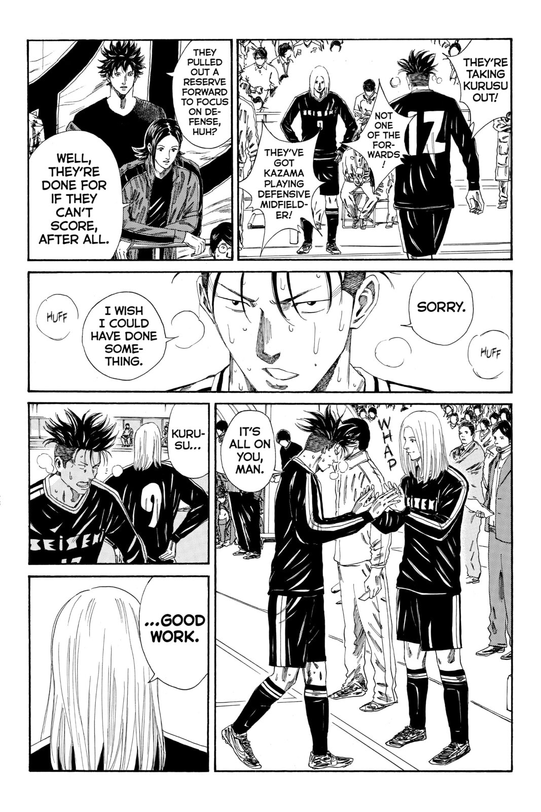Read DAYS chapter 102 image 1 on Lezhin