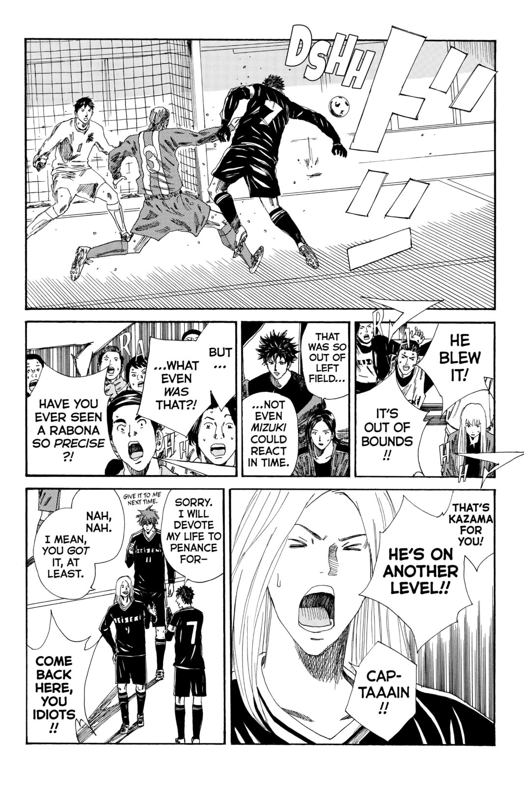 Read DAYS chapter 102 image 12 on Lezhin