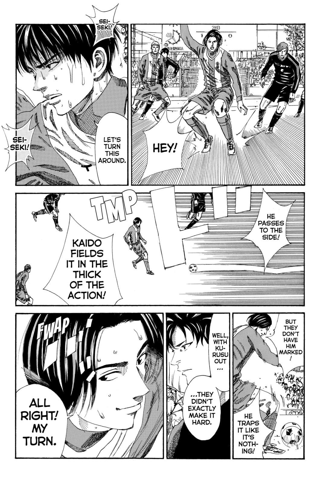Read DAYS chapter 102 image 14 on Lezhin
