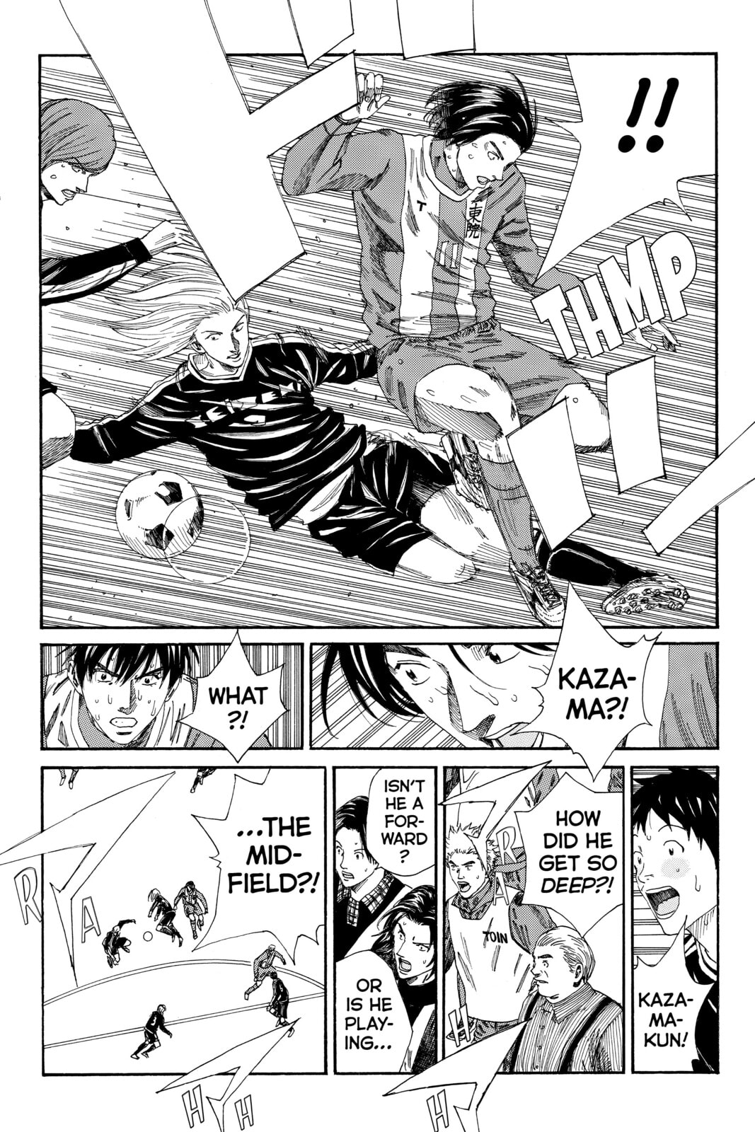 Read DAYS chapter 102 image 15 on Lezhin