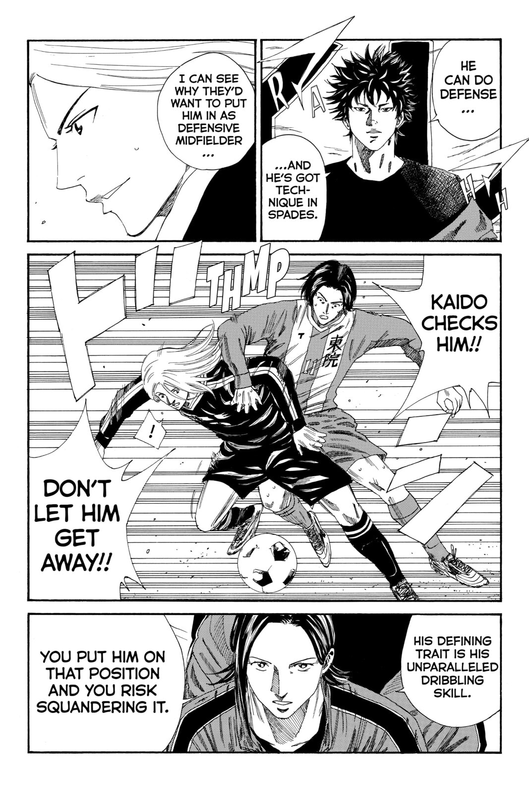 Read DAYS chapter 102 image 16 on Lezhin